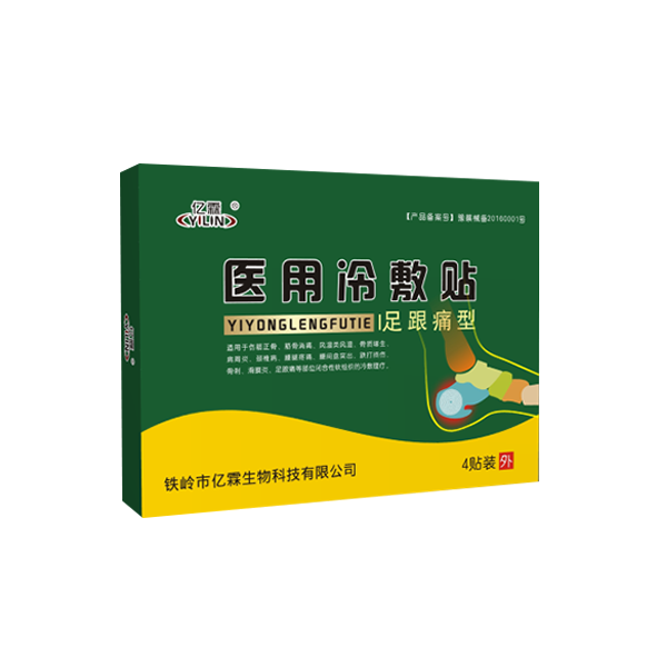 足跟（医用冷敷贴）