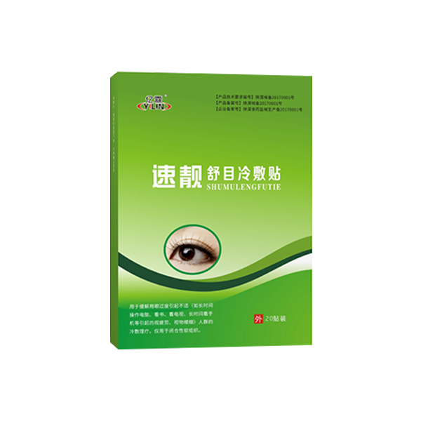 辽宁口腔溃疡凝胶