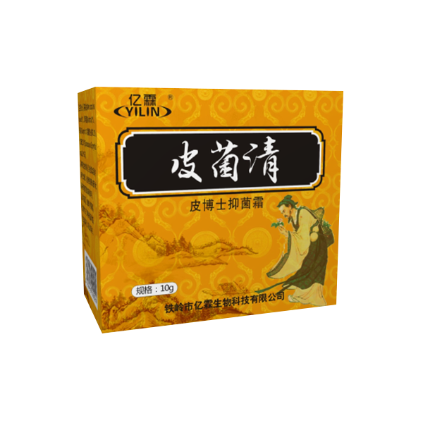 河北皮菌清软膏（新品）