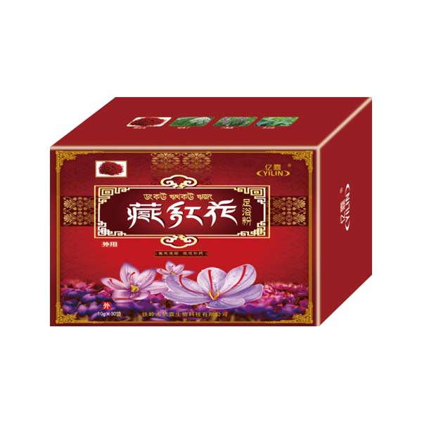 江苏藏红花足浴粉